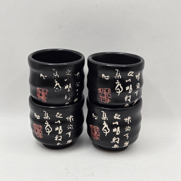 Tougei Japanese Sake Set 6 Piece Decorative Calligraphy - Black and White & Red - Picture 8 of 13